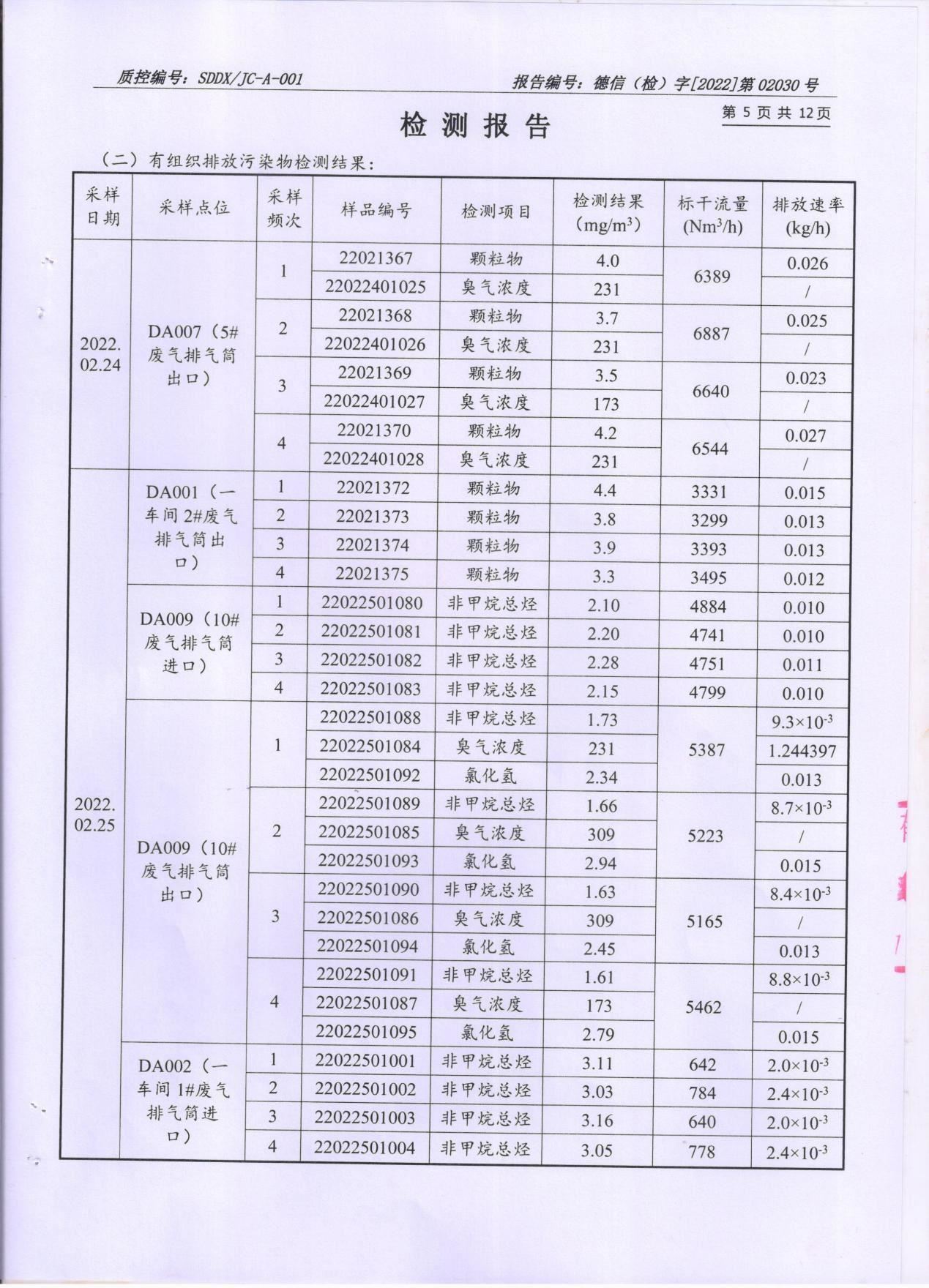 图片10